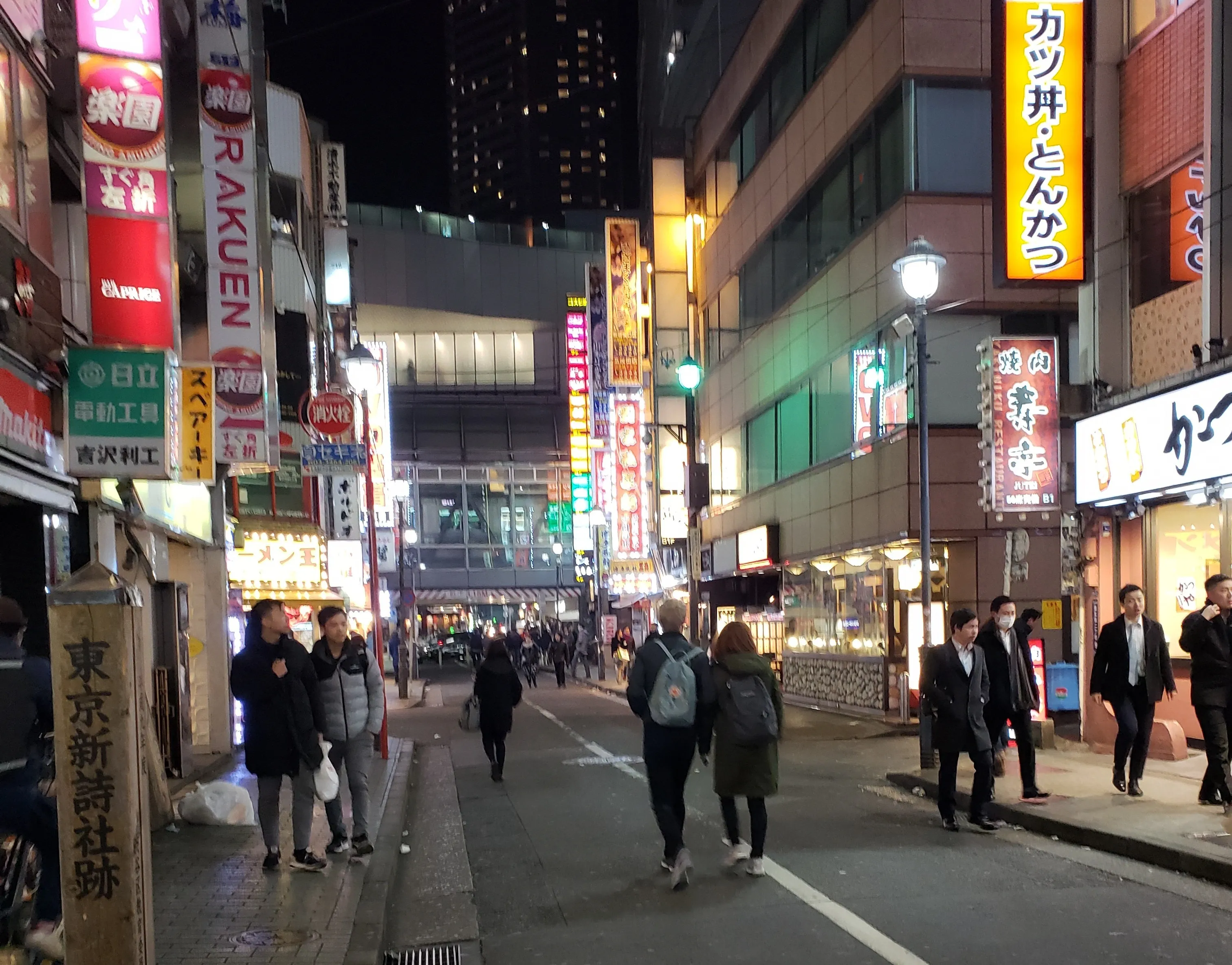 Layover in Japan: What I'd Do Differently
